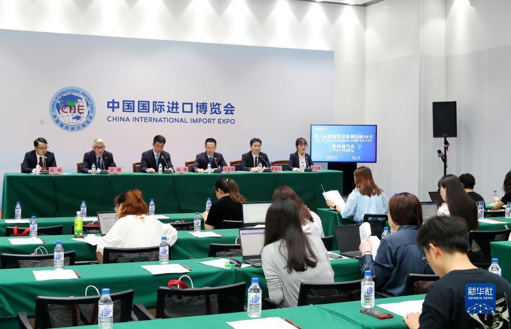太阳娱集团登录网站